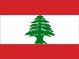 Libanonská republika